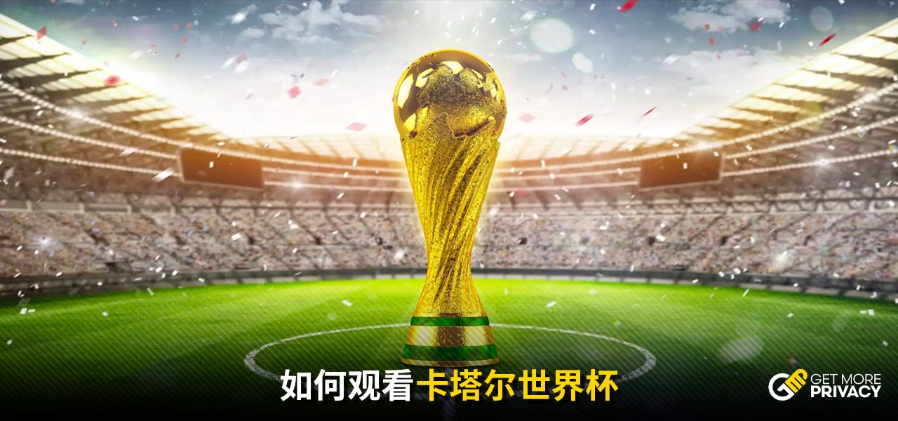 身的竞争力