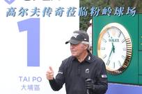 结果