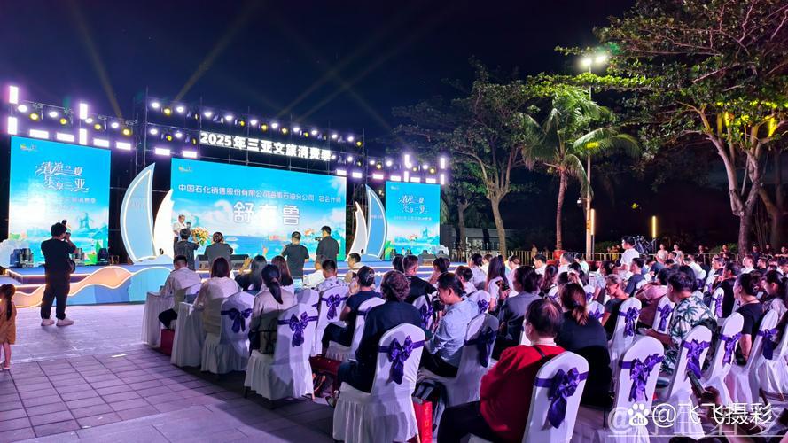 多地花式活动掀热潮，激发文旅消费新活力