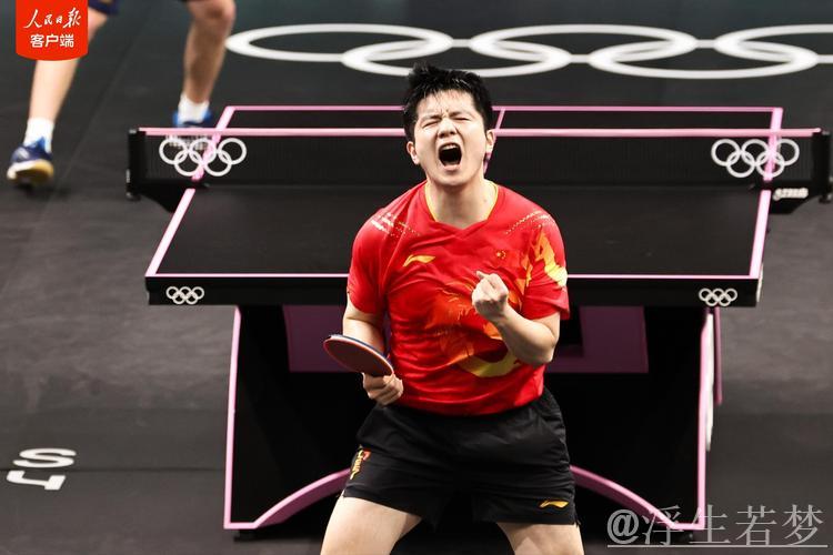 樊振东尽显竞技体育的激情与力量！