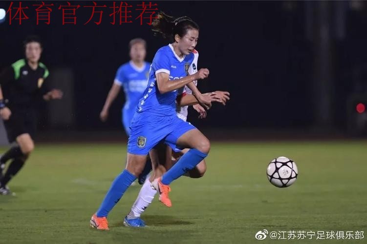 敢热爱 耀出色 | 2019女超联赛第十轮精彩集锦