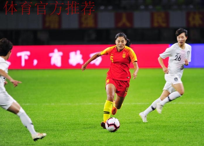 享受青春,玫瑰绽放——全国大学生女足锦标赛暨中国足协女足乙级联赛在蓉圆满收关 享受青春,玫瑰绽放——全国大学生女足锦标赛暨中国足协女足乙级联赛在蓉圆满收关