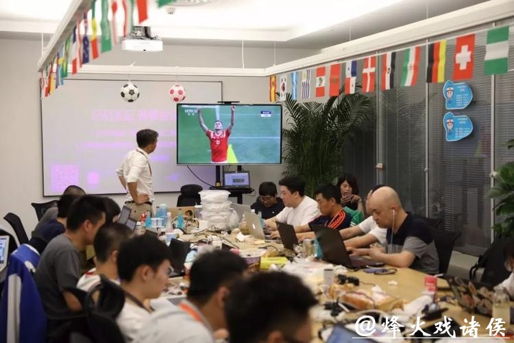 世界杯直播幕后：制作团队的工作日常